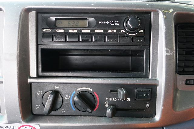 中古トラック 日野ミキサー車 #17