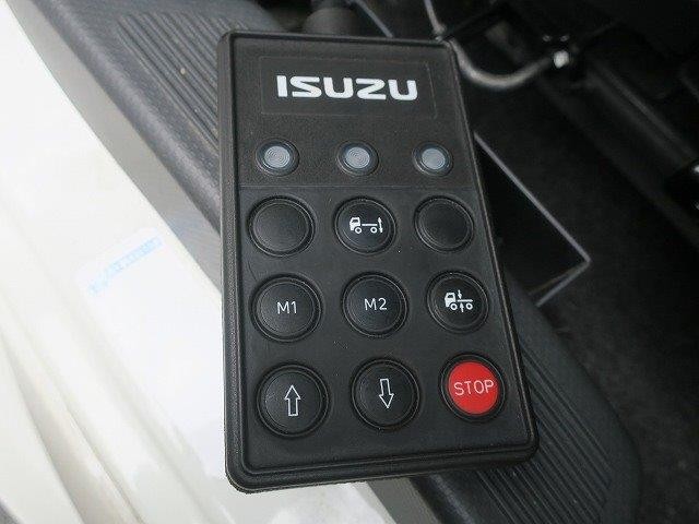 中古トラック いすゞアルミウィング #20