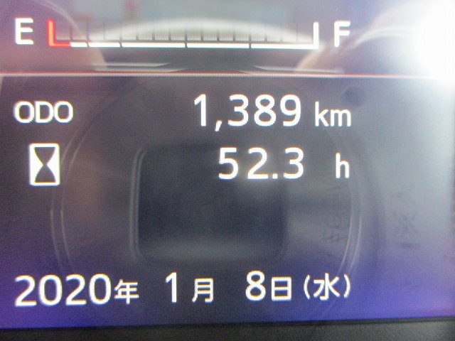 中古トラック 日野アルミウィング #17