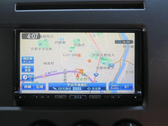 中古トラック UDトラックスアルミウィング #19