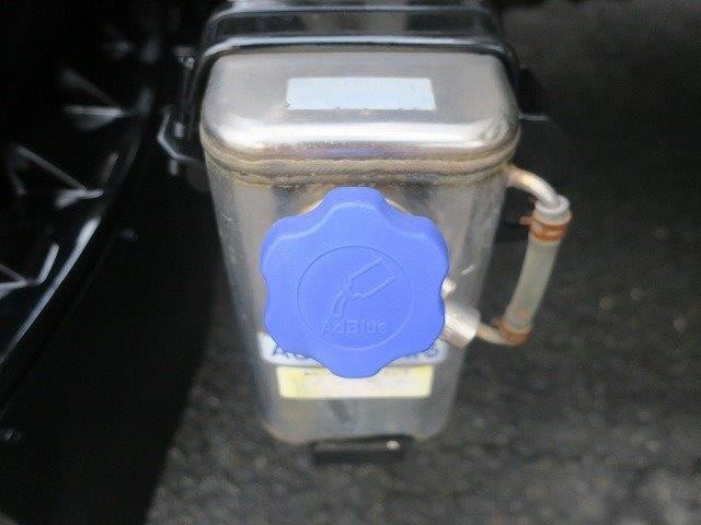 中古トラック UDトラックスアルミウィング #10