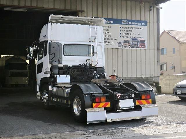 日産UD クオン 大型トラクタヘッド 