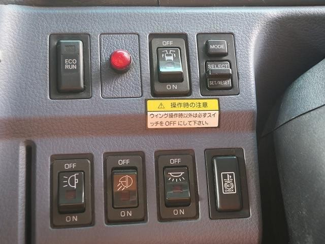 中古トラック 日野アルミウィング #19