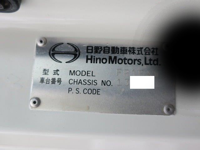 中古トラック 日野アルミウィング #10