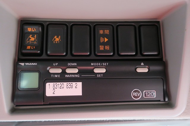 中古トラック いすゞ粉粒体運搬車 #21