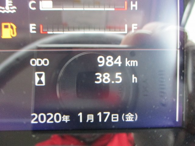 中古トラック 日野冷凍ウィング #18