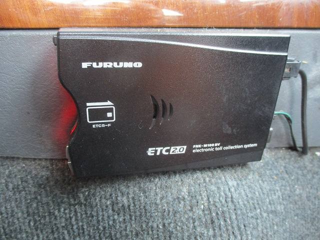 中古トラック 三菱ふそうアルミウィング #20