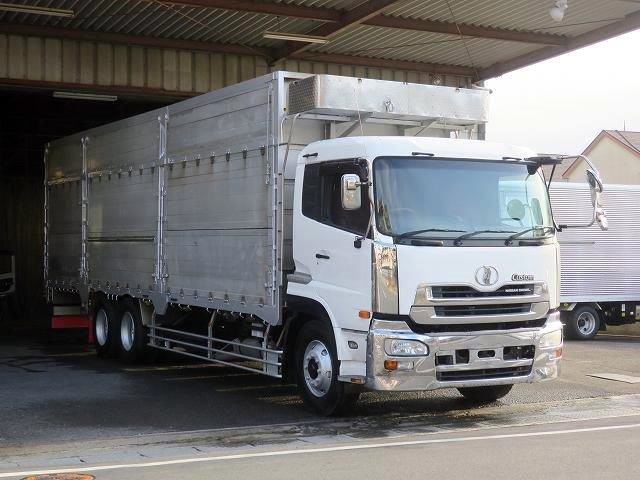 中古トラック UDトラックスチップ運搬車 #2