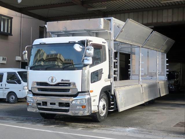 中古トラック UDトラックスチップ運搬車 #7