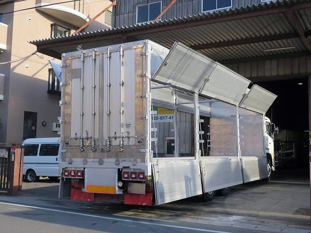 中古トラック UDトラックスチップ運搬車 #8