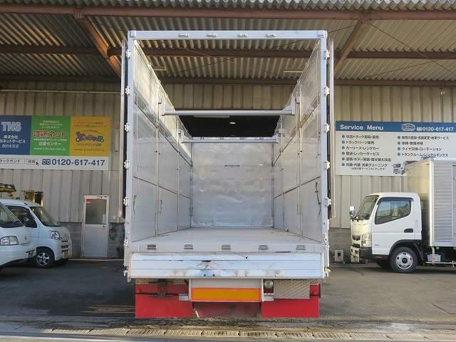 中古トラック UDトラックスチップ運搬車 #10