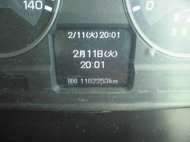 中古トラック 三菱ふそう深ダンプ #15