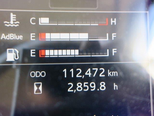 中古トラック 日野アルミウィング #19