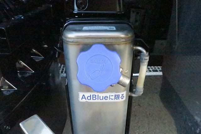 中古トラック UDトラックス平ボディアルミブロック #10