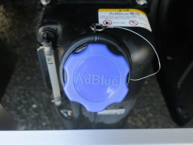 中古トラック 日野アルミウィング #11