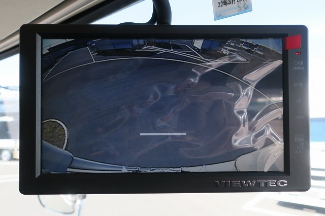 中古トラック 日野アルミウィング #18