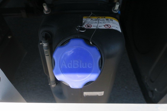 中古トラック 日野アルミウィング #10