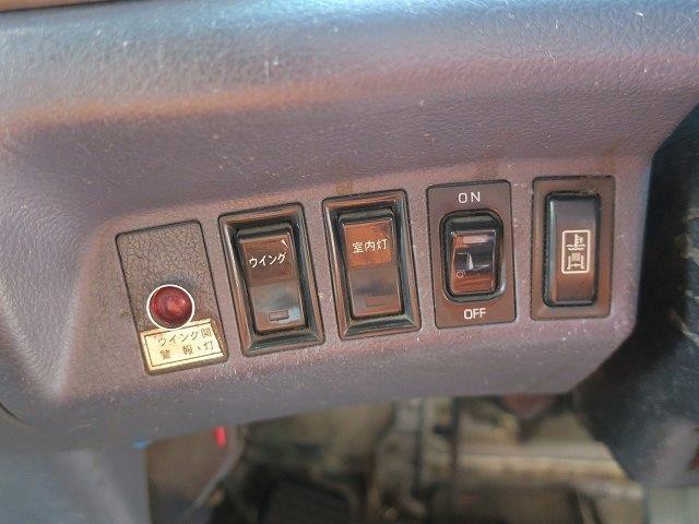 中古トラック 日野アルミウィング #20