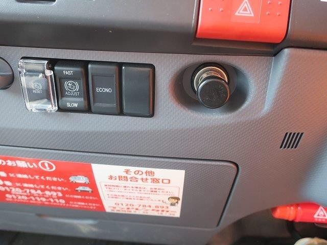 中古トラック いすゞアルミバン #20