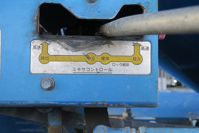 中古トラック 三菱ふそうコンクリートミキサー車 #12