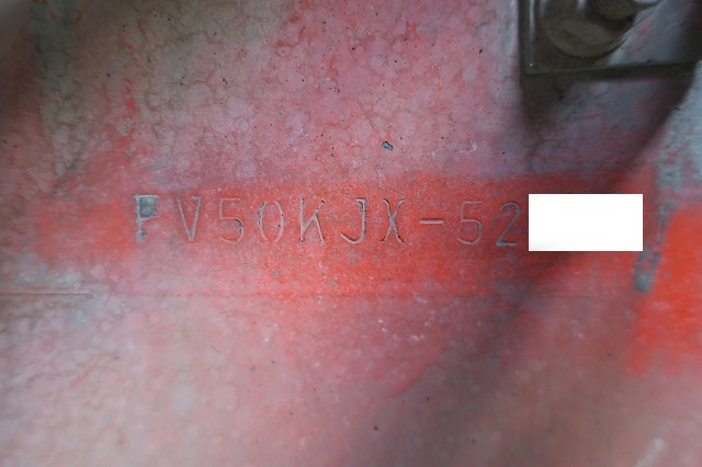 中古トラック 三菱ふそうコンクリートミキサー車 #9