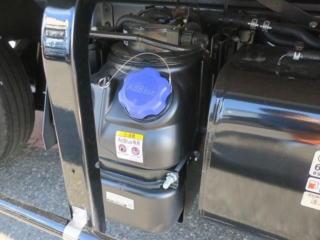 中古トラック いすゞアルミバン #10