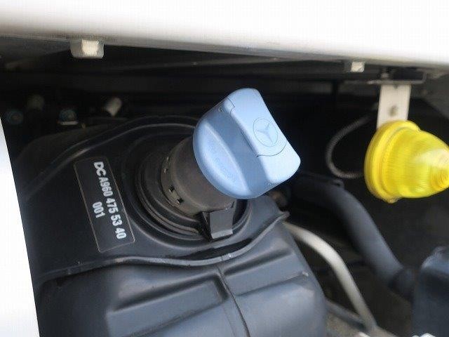 中古トラック 三菱ふそうアルミウィング #13