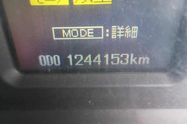 中古トラック 三菱ふそう粉粒体運搬車 #14