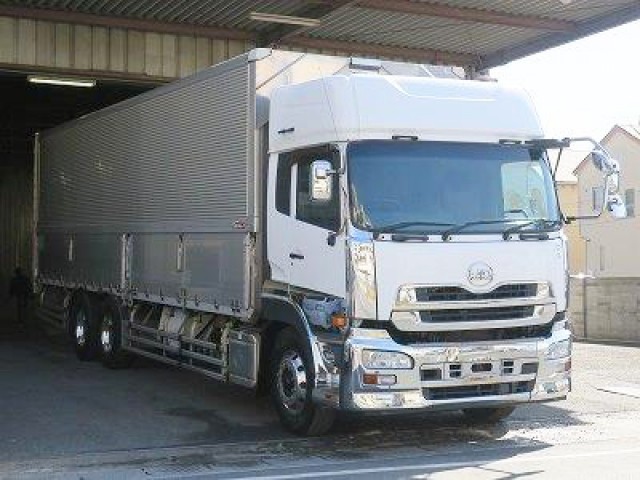 中古トラック UDトラックスアルミウィング #2
