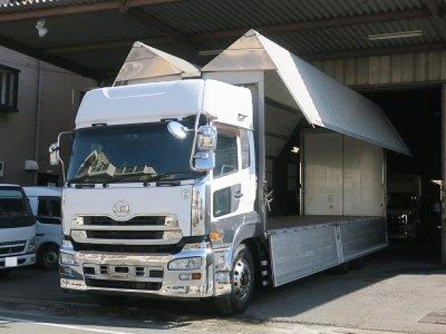 中古トラック UDトラックスアルミウィング #6