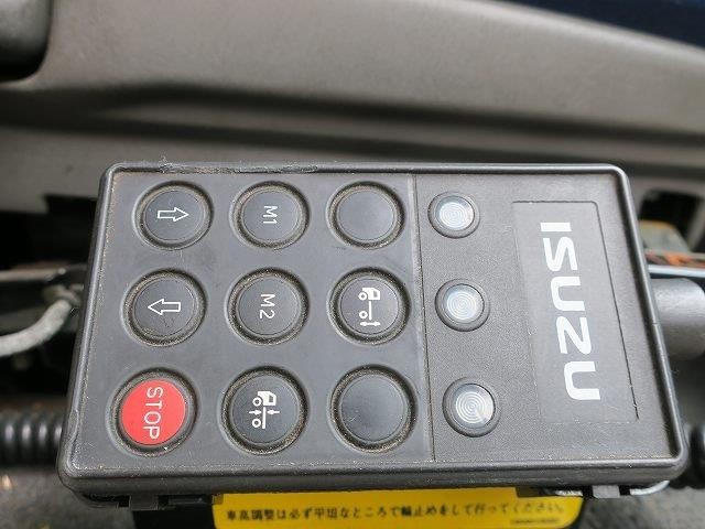 いすゞギガ大型アルミウィング