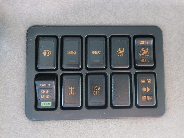 中古トラック いすゞアルミウィング #24