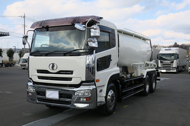 UDトラックス クオン 粉粒体運搬車  極東ジェットパック