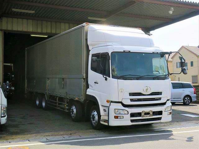 中古トラック UDトラックスアルミウィング #2