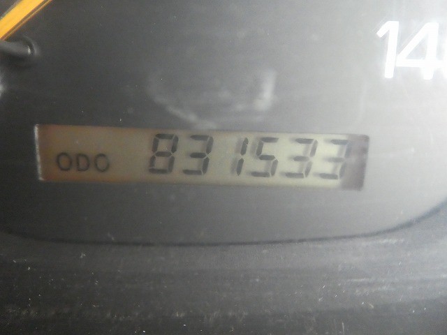 中古トラック 三菱ふそうトラクタ #15