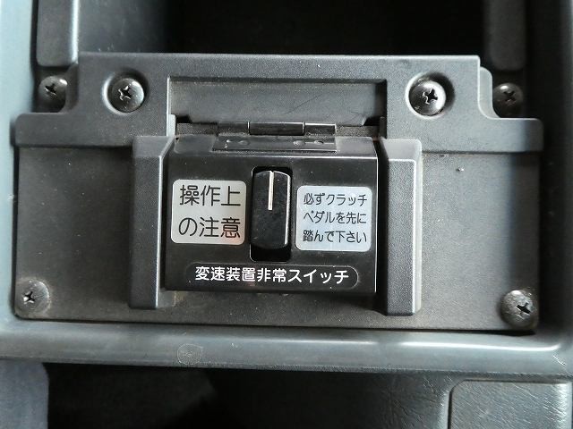 三菱ふそう大型 トラクタヘッド