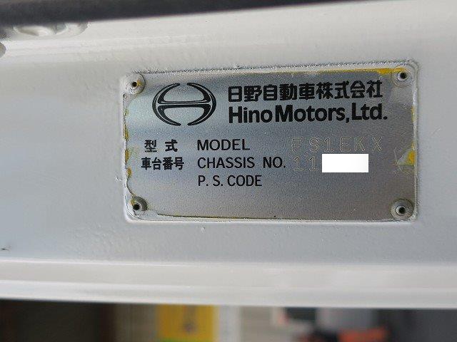 中古トラック 日野アームロール #9