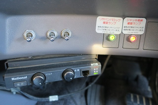日野大型セルフローダー 