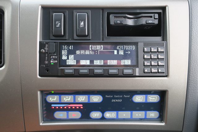 中古トラック 日野バス #14