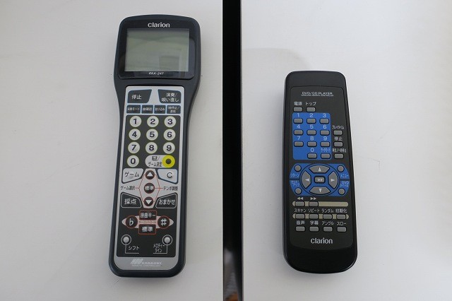 中古トラック 日野バス #19