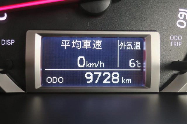 中古トラック 日野バス #15