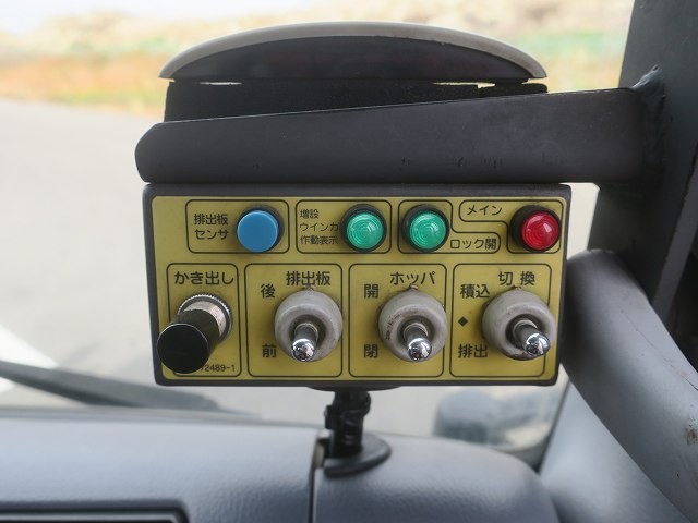 中古トラック 三菱ふそうパッカー車(塵芥車) #21