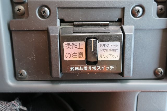 中古トラック 三菱ふそうトラクタヘッド #19