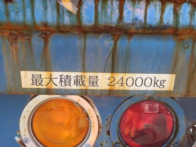 中古トラック 日本フルハーフ海コンシャーシ #13