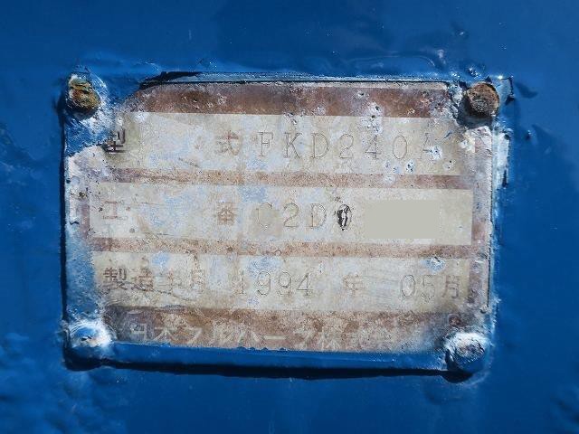 中古トラック 日本フルハーフ海コンシャーシ #14