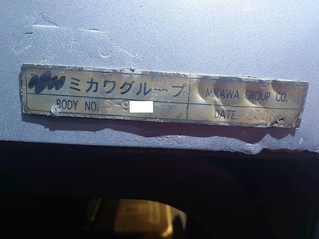 三菱ふそう スーパーグレート 平ボディアルミブロック