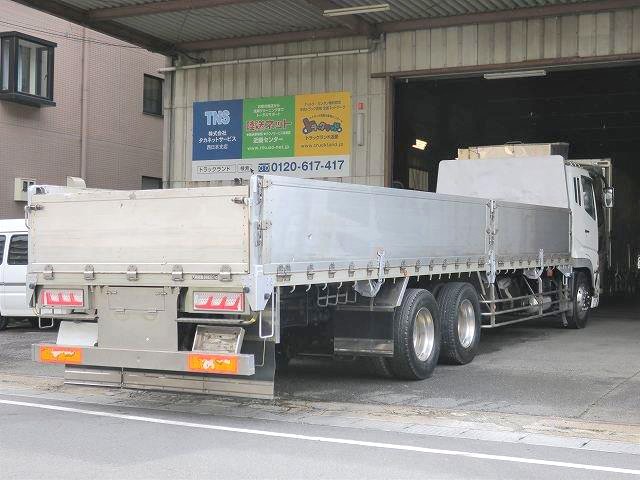 中古トラック 三菱ふそう平ボディアルミブロック #3