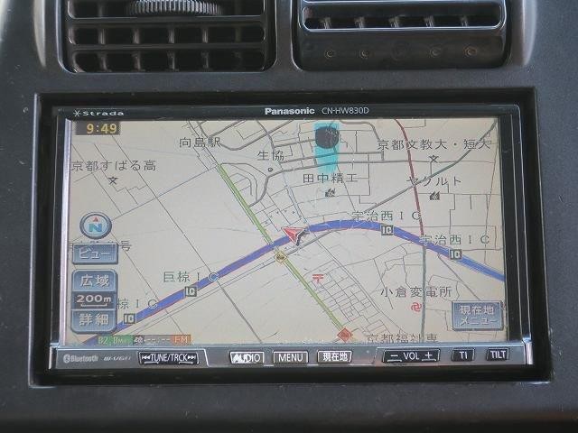 中古トラック 三菱ふそう平ボディアルミブロック #21