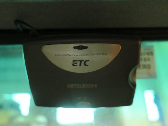 中古トラック 日野ミキサー車 #18