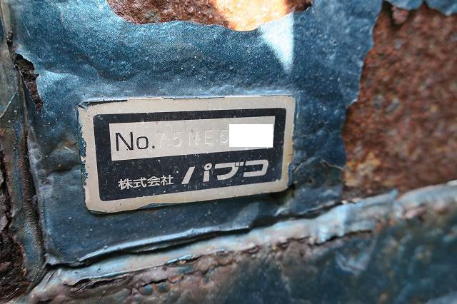 中古トラック 三菱ふそう平ボディアルブロック #13